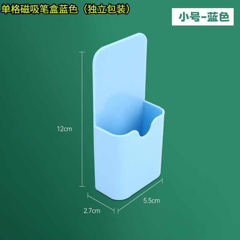 

Large Magnetic Organizer: Multi-Functional Plastic Pen Holder for Effortless Desk Storage сливовый