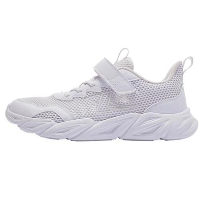Girls' Mesh Cushioning Hook-and-Loop Running Shoes