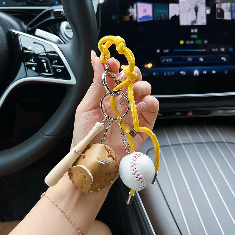 Personalized and creative baseball keychain, simple car keychain, handmade rope, bag pendant, keyring, hanging accessory, gift