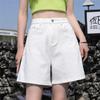 Women's High Waist Denim Shorts Straight Leg Bermuda Shorts Casual Non Stretch Denim Short Pants For Summer Daily Wear