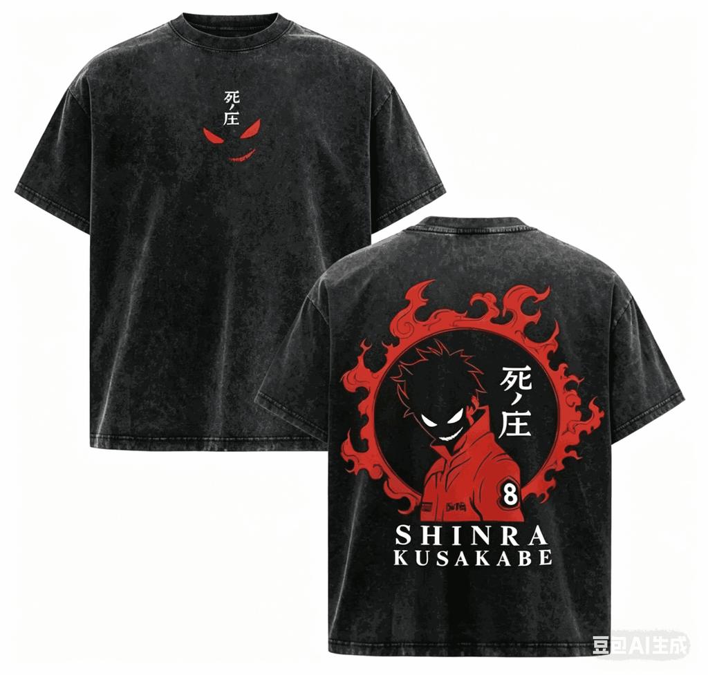 Fire Force Washed T-shirt 2026 New Model Personality Clothes Shirt Year Round Clothing Streetwear Trendy Couples Hot Product Tee