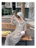 Korean Casual Striped Knit Hoodie Dress for Women, Summer College Style