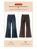 Women's Stretchy Fleece-Lined Retro Flare Jeans - Warm, Loose, Slimming, Versatile for Autumn & Winter.