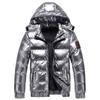 Men's Trendy Street Fashion Motorcycle Cotton Jacket