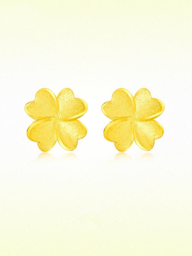 Golden Heart-Shaped Four-Leaf Clover Earrings: Frosted Luxury Clover Studs for Women