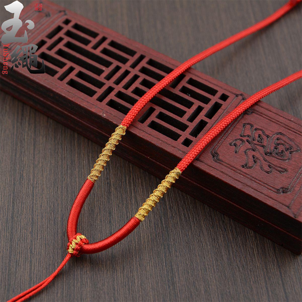 Adjustable Hand-Woven Jade Pendant Rope with Lucky Knot - Unisex Gold-Style