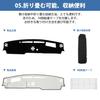 Cartist Dashboard Mat for the New Land Cruiser 250 Dashboard Cover for Cars with HUD LAND CRUISER 250 Series Land Cruiser 250 Reduces Prevents