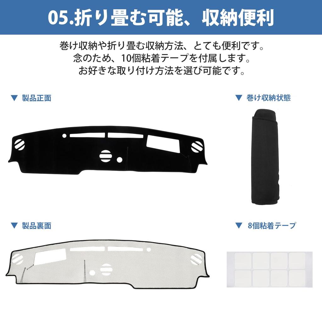 Cartist Dashboard Mat for the New Land Cruiser 250 Dashboard Cover for Cars with HUD LAND CRUISER 250 Series Land Cruiser 250 Reduces Prevents