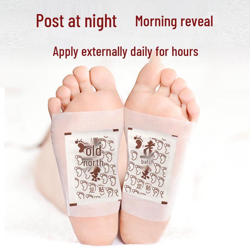 Mugwort & Bamboo Vinegar Foot Patches - Plant Extract, Old Beijing Formula