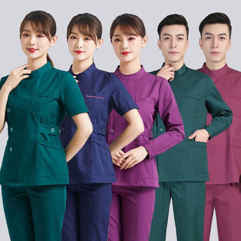 Women's Short Sleeve & Long Sleeve Dark Green Nurse Uniform Set