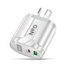 PD33W GaN QC3.0 Fast Charger 9V/12V EU/AU/UK Spec USB Adapter