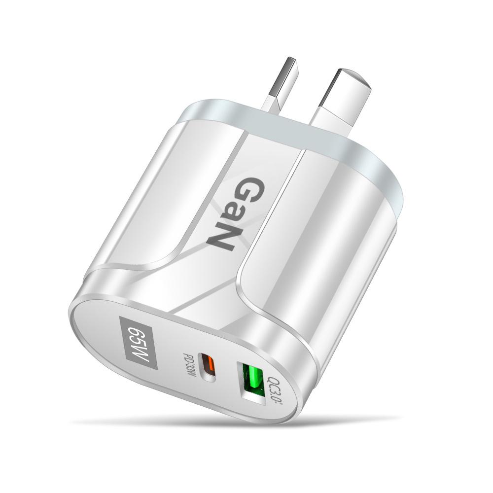 PD33W GaN QC3.0 Fast Charger 9V/12V EU/AU/UK Spec USB Adapter
