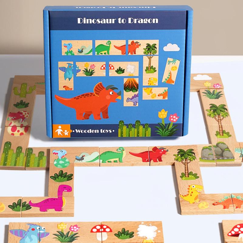 Wooden Dinosaur Dominoes Puzzle Game For Kids Educational Brain Training Toys
