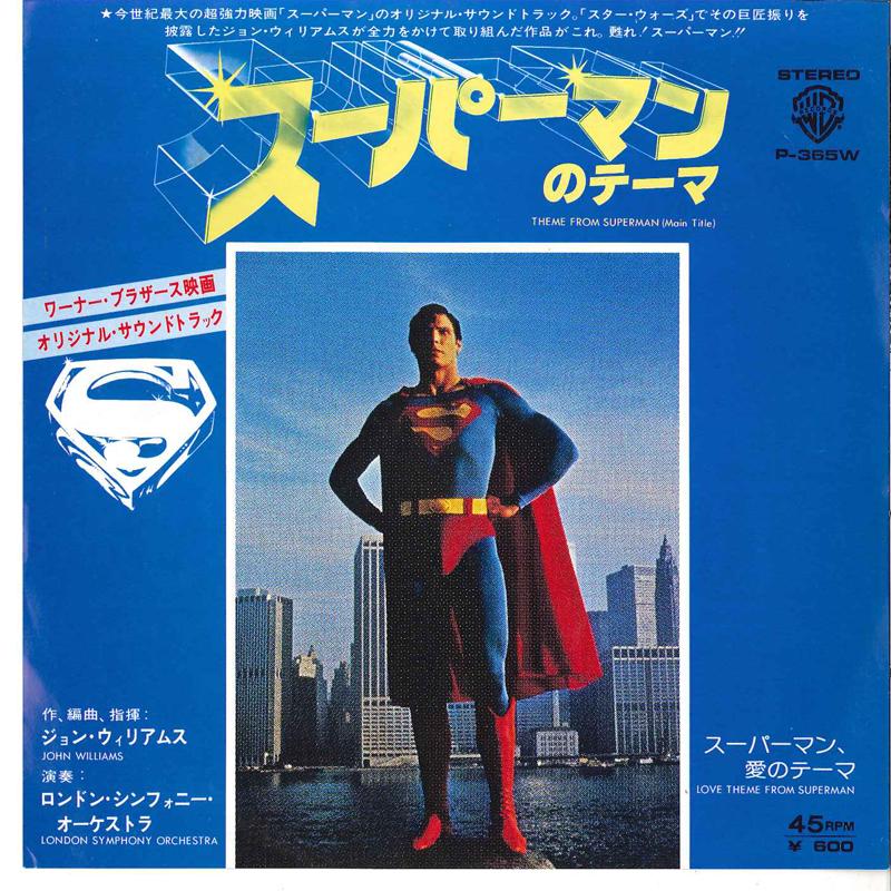 

7inch Record JOHN WILLIAMS LONDON SYMPHONY ORCHE Theme From Superman P365W Warner Bros. 1978 Japan Soundtracks Musicals Used