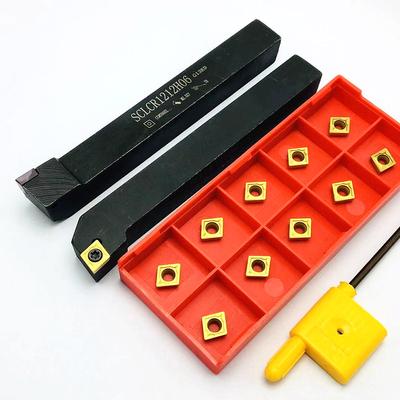SCLCR1010H06 SCLCR1212H06 SCLCR1616H06 External Turning Tool Holder CNC Boring Tool for CCMT060204 Carbide Inserts