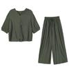 Summer Casual Korean Style Slimming Suit Top and Bottoms 2-Piece Set for Middle-Aged Mothers Fashionable Bell Bottoms