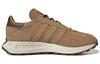 Retropy E5 Adidas Originals 'Cardboard' GX9502