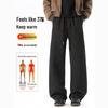 Wassup Sohot Men's Fleece-Lined Winter Casual Pants
