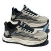 Forrest Gump's new summer mesh breathable casual running sports thick-soled heightening dad trendy shoes