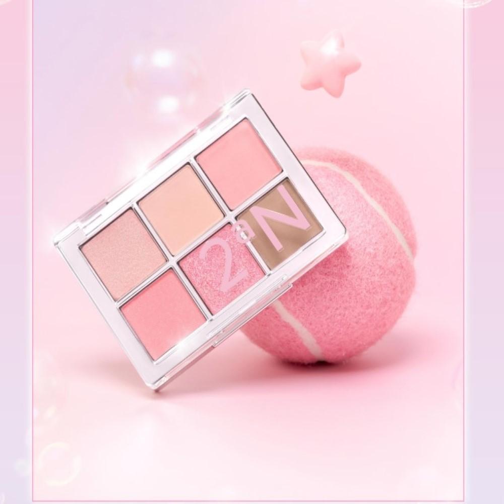 2aN Better Me Eye Palette 4.5g