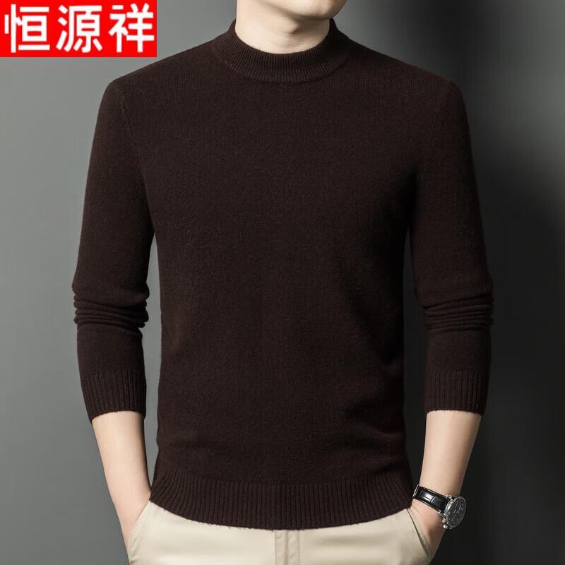 Hengyuanxiang Men s 100% Wool Round Neck Sweater 3XL