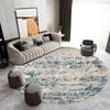 Blue Round Area Rug - Modern Tonal Shift Design, Non-Slip Soft Carpet for Living Room Bedroom Decor
