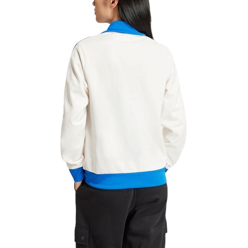 adidas Originale BECKENBAUER Jacken & Mäntel Damen Weiß IR6092