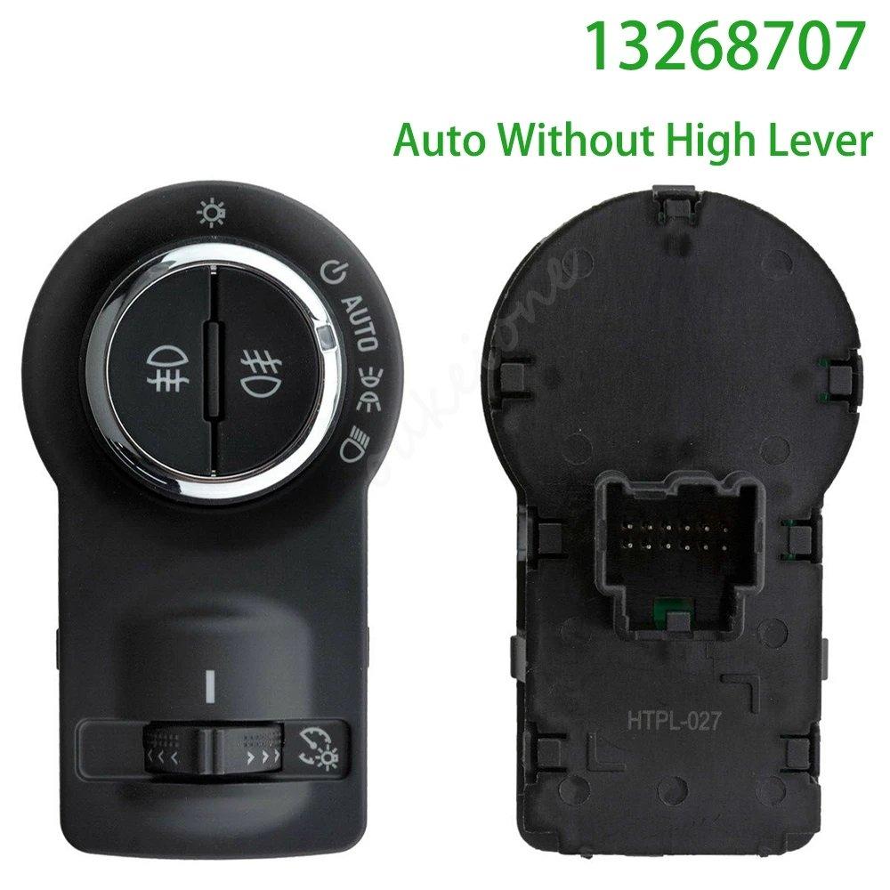 

Протитуманні фари Перемикач фар для Chevrolet Cruze Malibu TRAX 2007-2017 Opel mokka Astra Regal Encore Автомобільні аксесуари 13268707