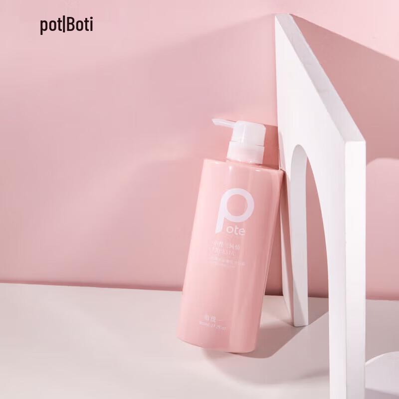 Bote Hydrating Shower Gel 800ml