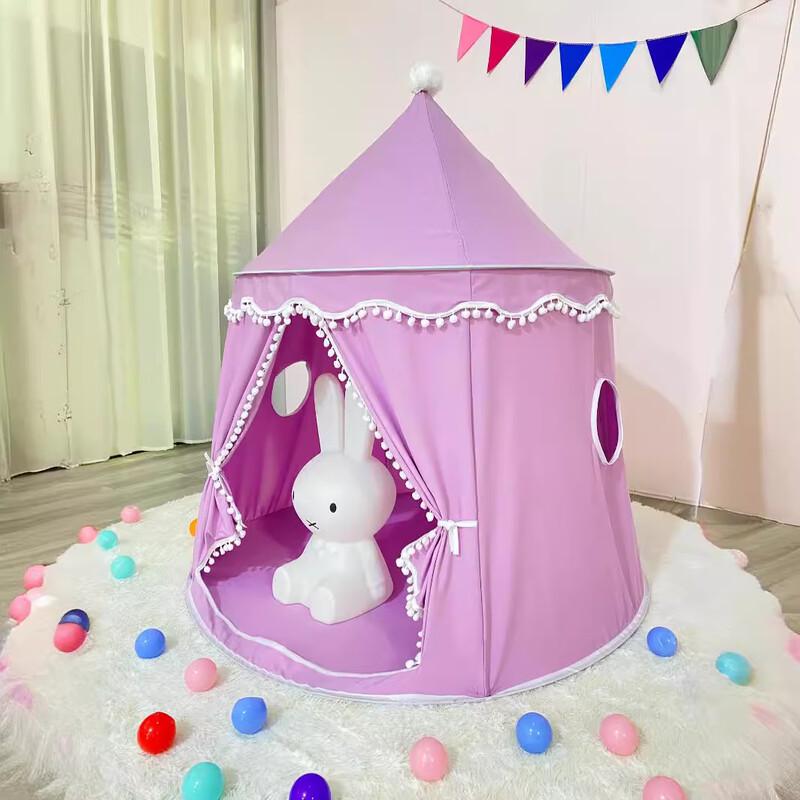 Children's Indoor Play Tent