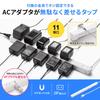 Sanwa Supply Power Strip, 11 Outlets, 2P, 1m, Slim, 180° Flexible Cord, Powerful Neo Magnet, Dust Shutter, Fixing Hook, White, TAP-SLIM11-1W