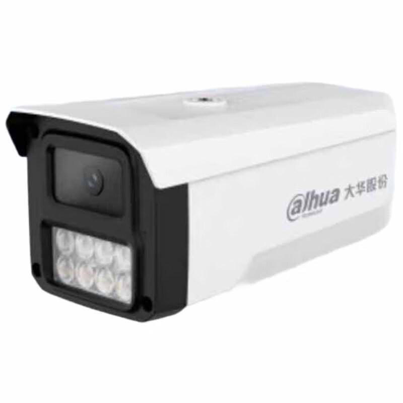 

Dahua 4MP IP Full-Color Night Vision Bullet Camera