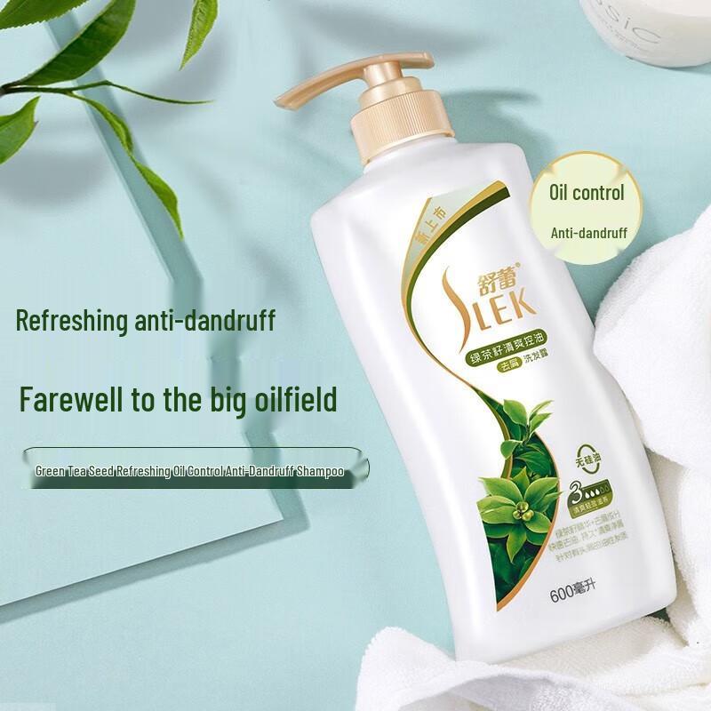 

SURE Green Tea Seed Oil Control Dandruff Care Shampoo