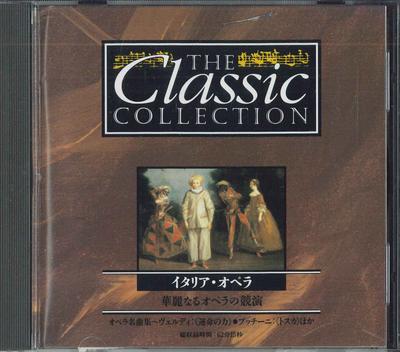 CD VARIOUS - The Classic Collection Operatic Spl CC132 DEAGOSTINE 1999 Singapore Classical Used