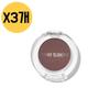 Single Matte Shadow BR04 Winning Combination Brown X3