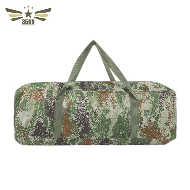 3509 Ultralight Camouflage Camping Tent