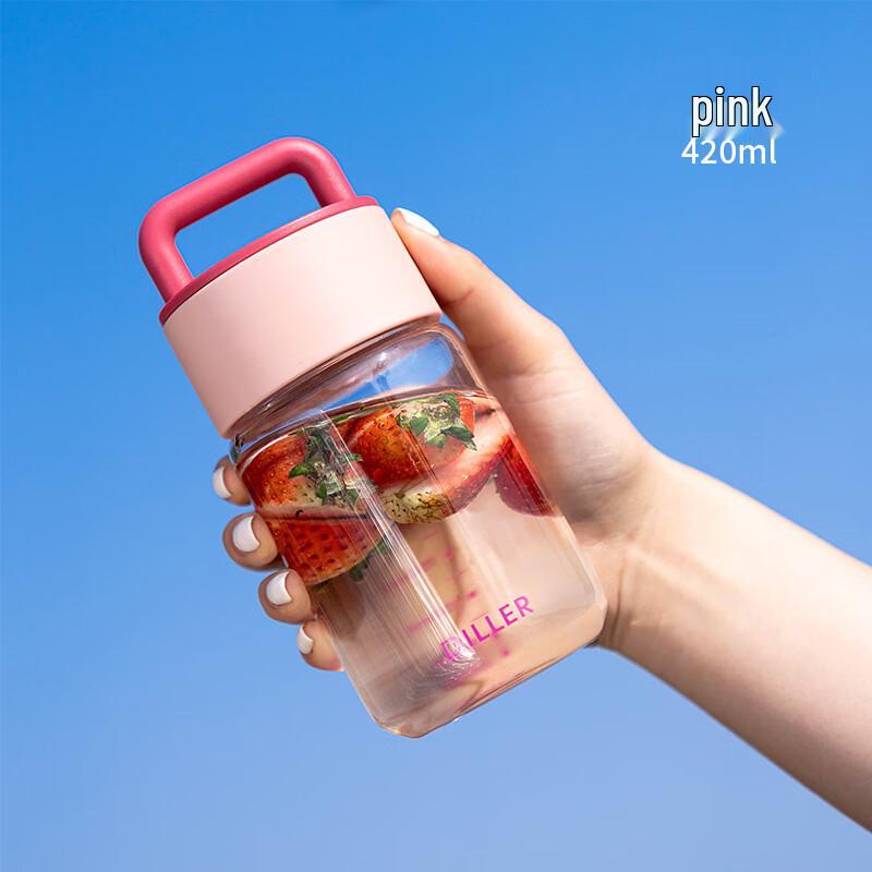 Dilber Portable Borosilicate Glass Drinking Bottle