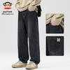 paul frank Men's American Retro Straight Loose Jeans