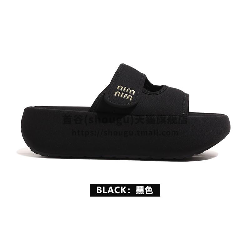 

5 см маленький рост мужчины увеличение липучка толстая подошва тапочки женские 2025 новый летний носить с юбкой крутые тапочки 40 чёрный