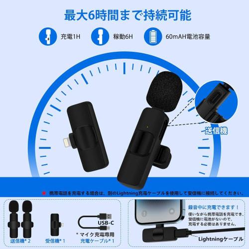 GAEF Wireless Lapel Microphone for iPhone/iPad (Two-Person Simultaneous Use) with 360 Sound Collection, Recording, Noise Reduction, 20m Wireless Tran