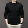 7 Colour Men's Round Neck Spring and Autumn Long Sleeved Solid Color Sweater Soft Warm and Comfortable Top with A Base