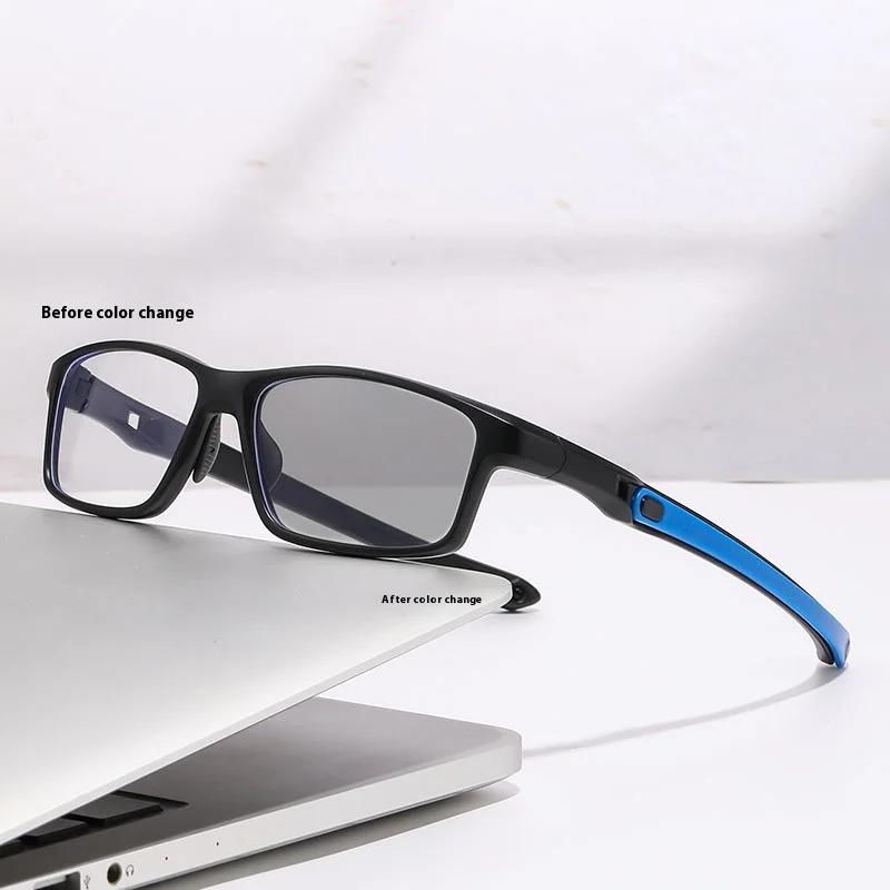 Sports Photochromic Multifocal Reading Glasses Neutral Progressive Near Far Presbyopia Anti Blue Light Refractive Glasses