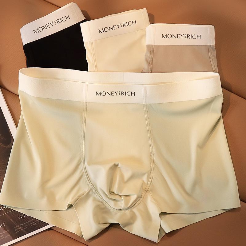 Eisseiden Herren nahtlose Boxershorts: Sommer-Komfort Sportunterwäsche mit mittlerer Taille