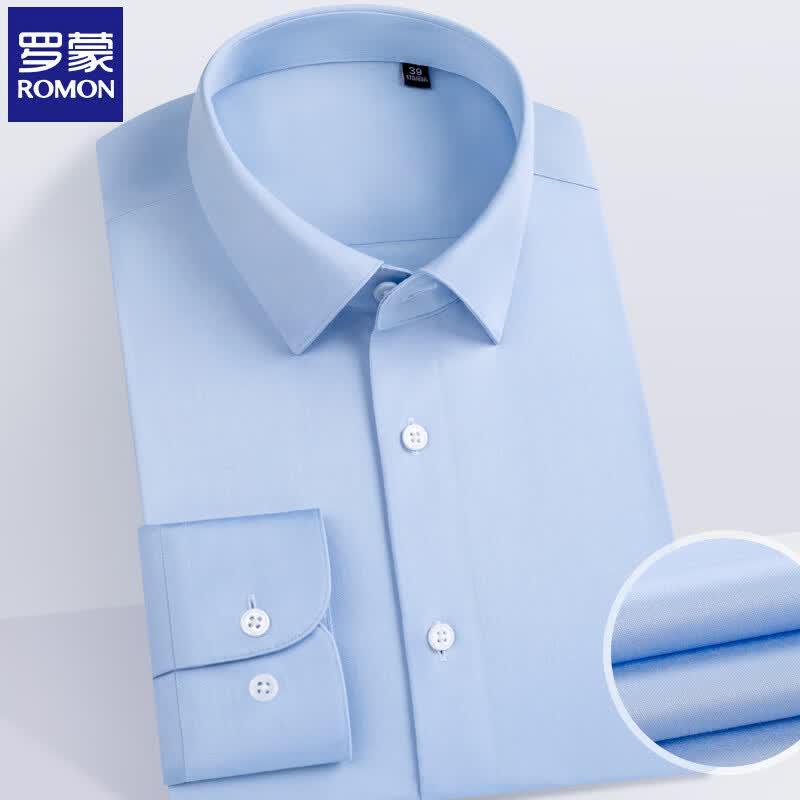 Romon Men s 230-Count Pure Cotton Non-Iron Business Shirt 180/104A