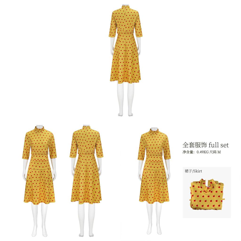 The Fantastic Mr Fox Cosplay Attire For Role Play With Retro Style For Summer Costume Parties