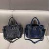 Borsa tote in denim con smiley e raviolo da donna, grande capacità, media, versatile, casual, borsa a spalla, borsa a tracolla portatile