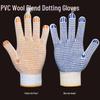 Maihan PVC Dotted Work Gloves