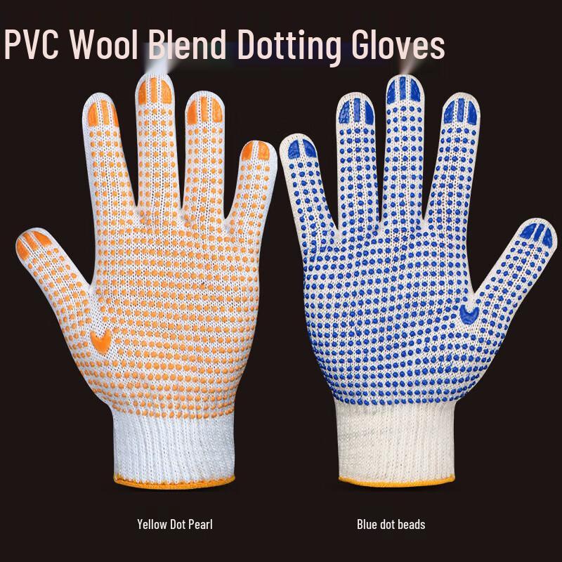 Maihan PVC Dotted Work Gloves