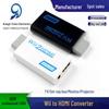 Wii To HDMI Converter: High-Definition Wii2HDMI
