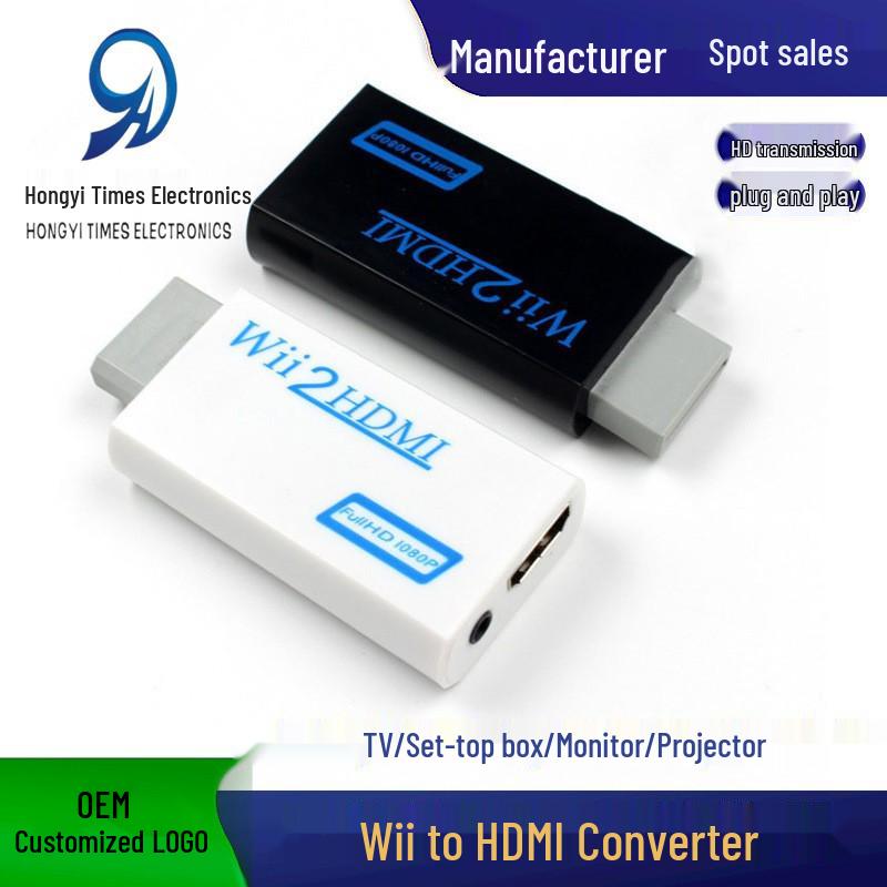Wii To HDMI Converter: High-Definition Wii2HDMI